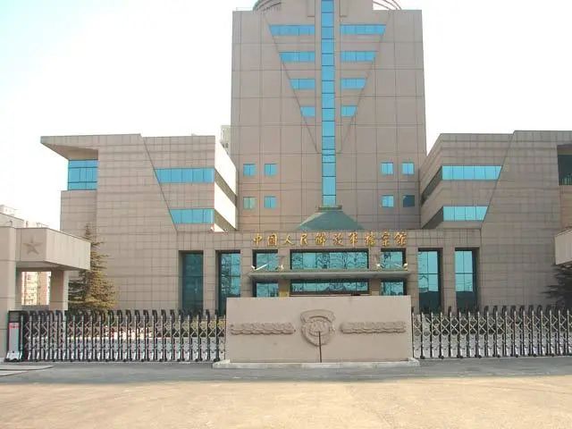 北京市漢龍實業(yè)有限公司中標(biāo)中國人民解放軍檔案館數(shù)字存檔機采購項目