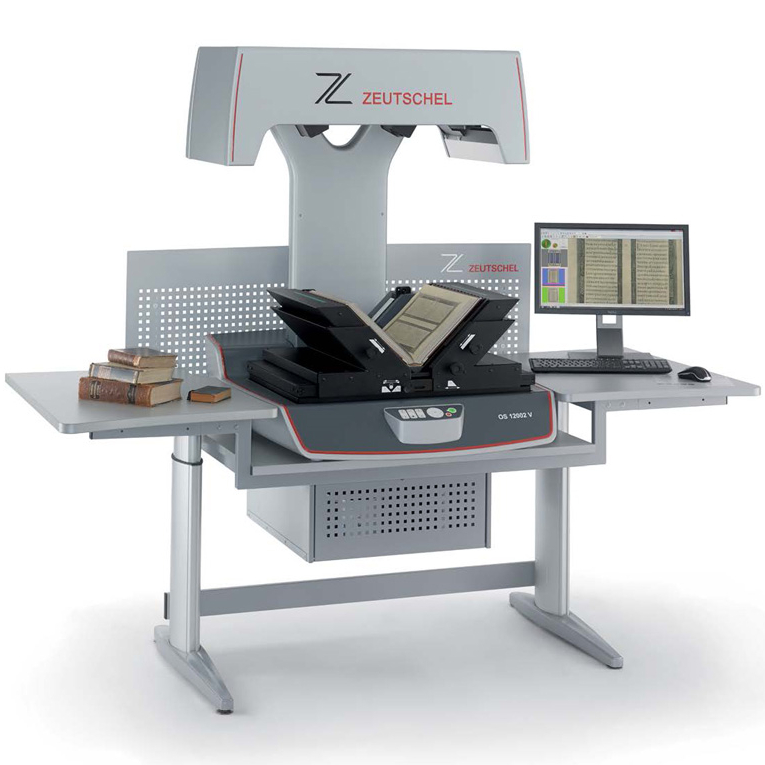 北京市漢龍實業(yè)有限公司中標山東某大學專業(yè)古籍掃描儀采購項目