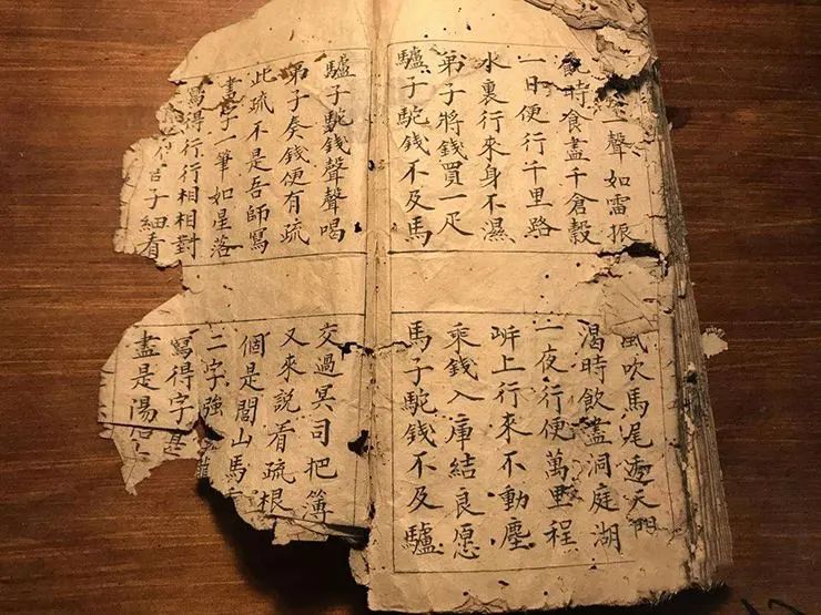 漢龍公司文獻脫酸解決方案